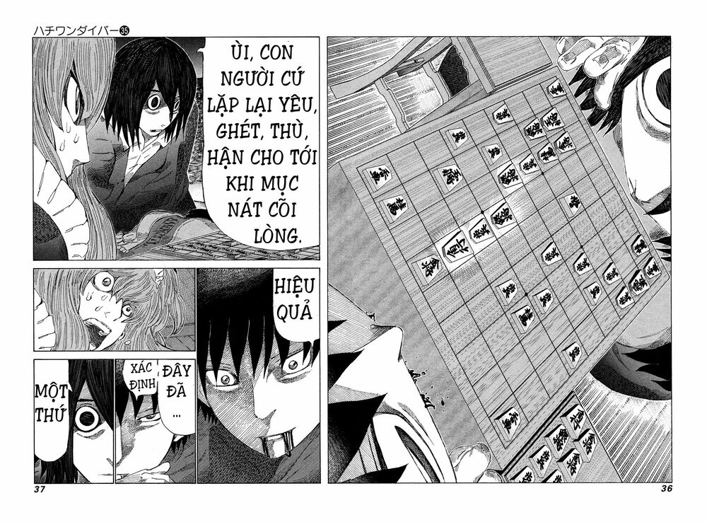 81 Diver: Chapter 366