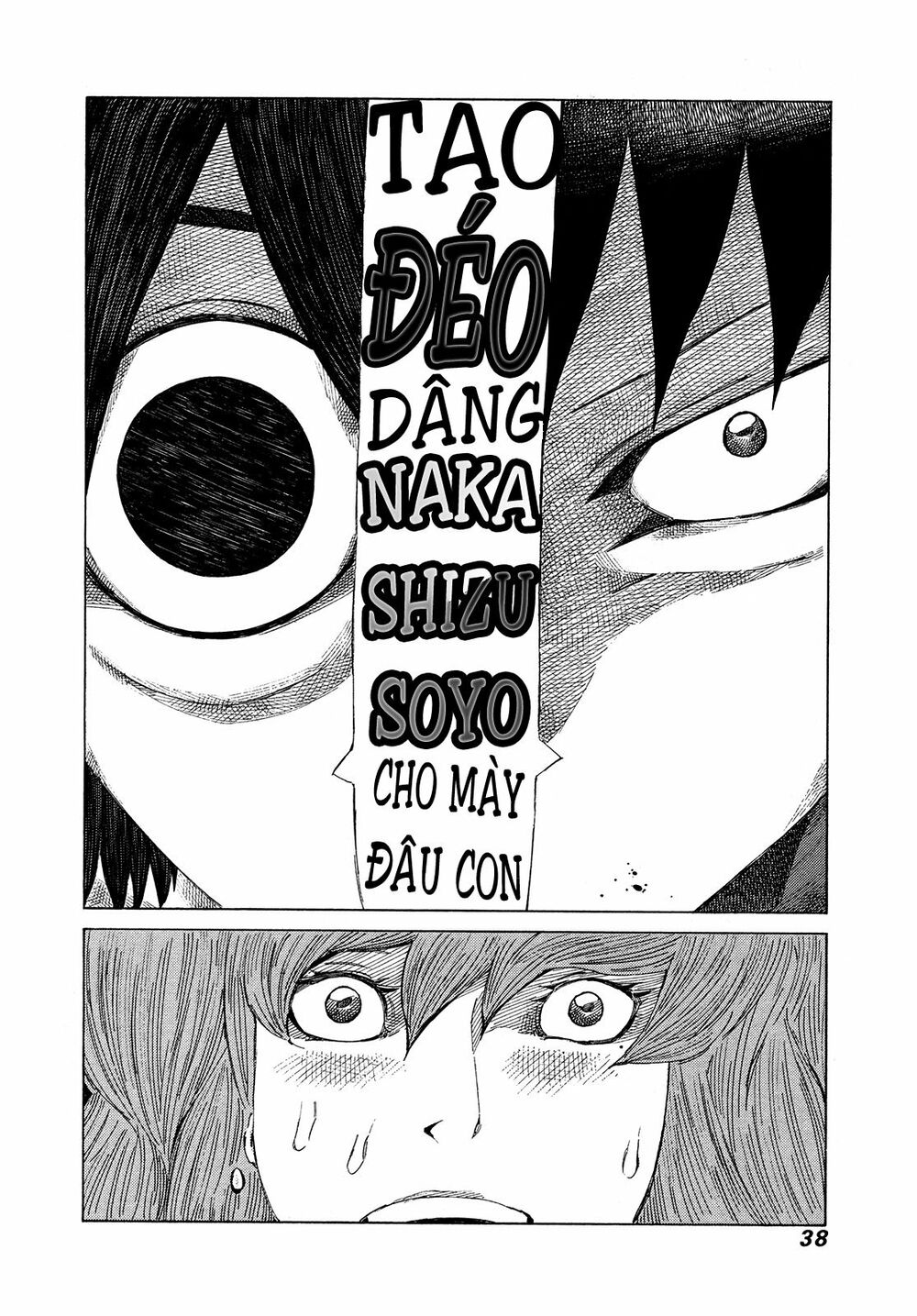 81 Diver: Chapter 366