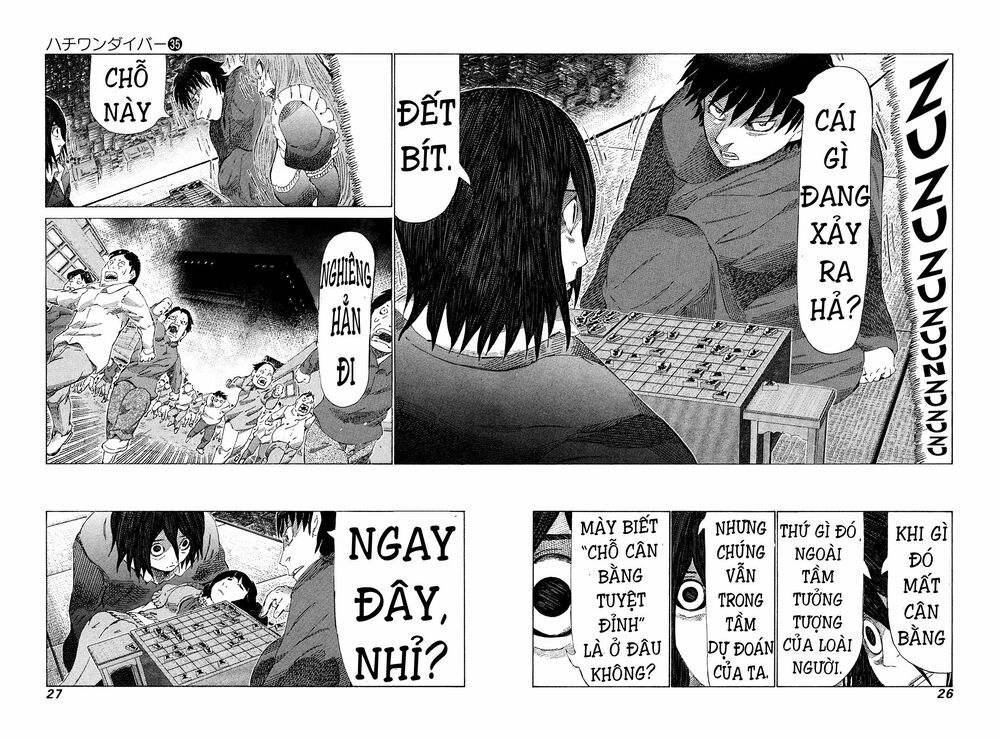 81 Diver: Chapter 366