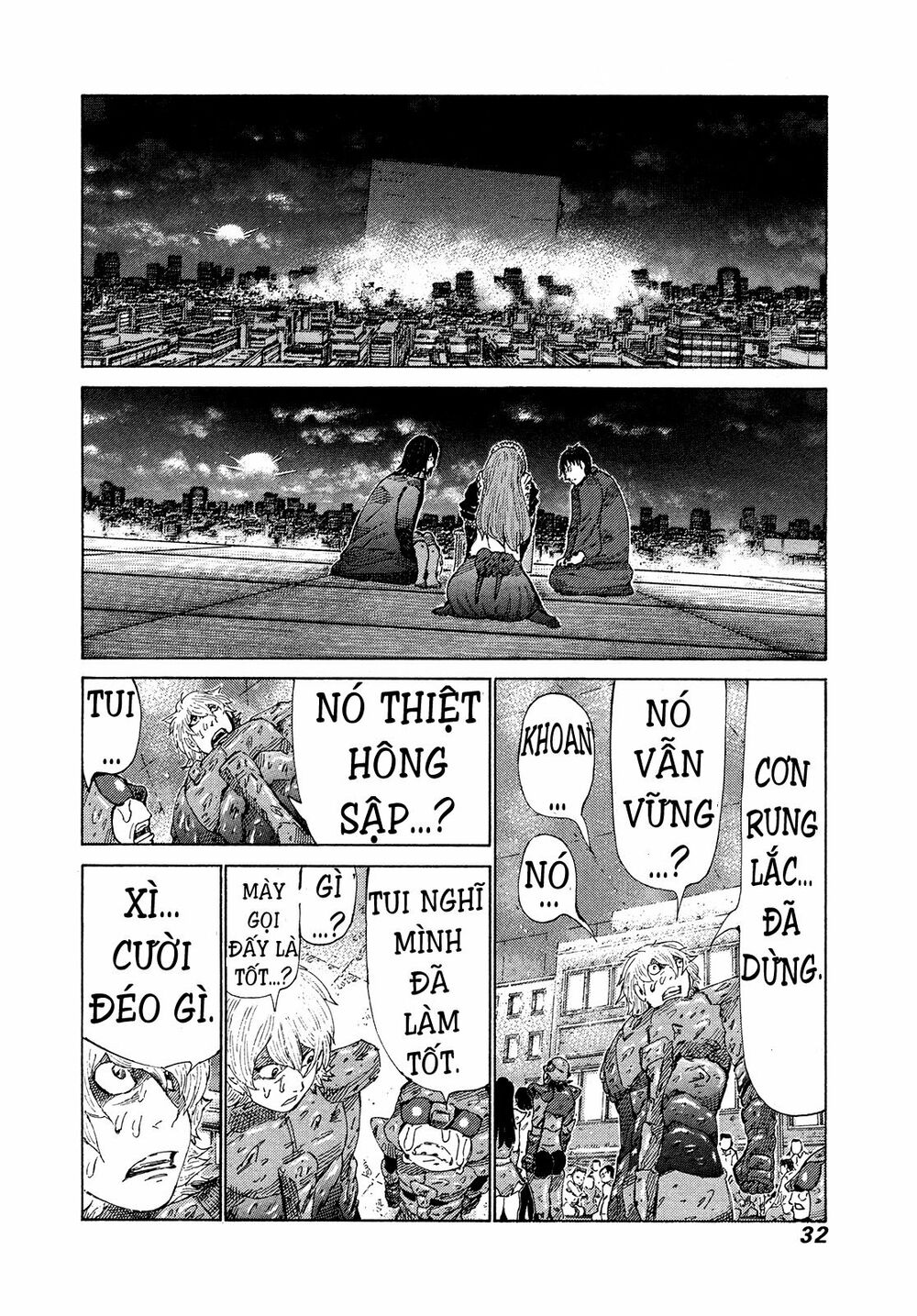 81 Diver: Chapter 366
