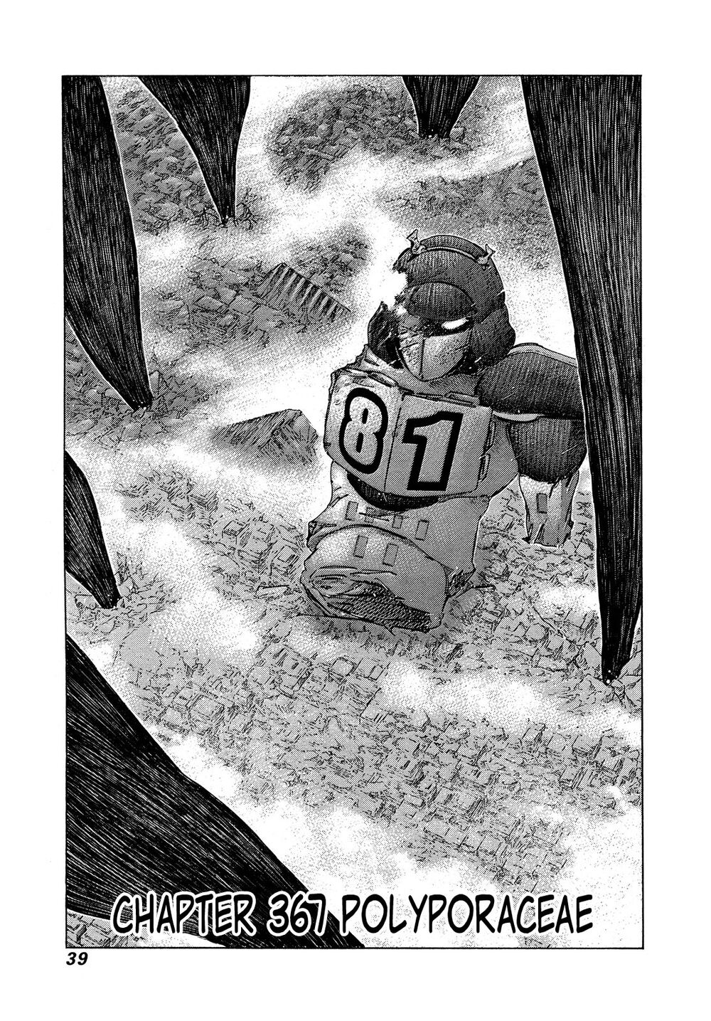 81 Diver: Chapter 367