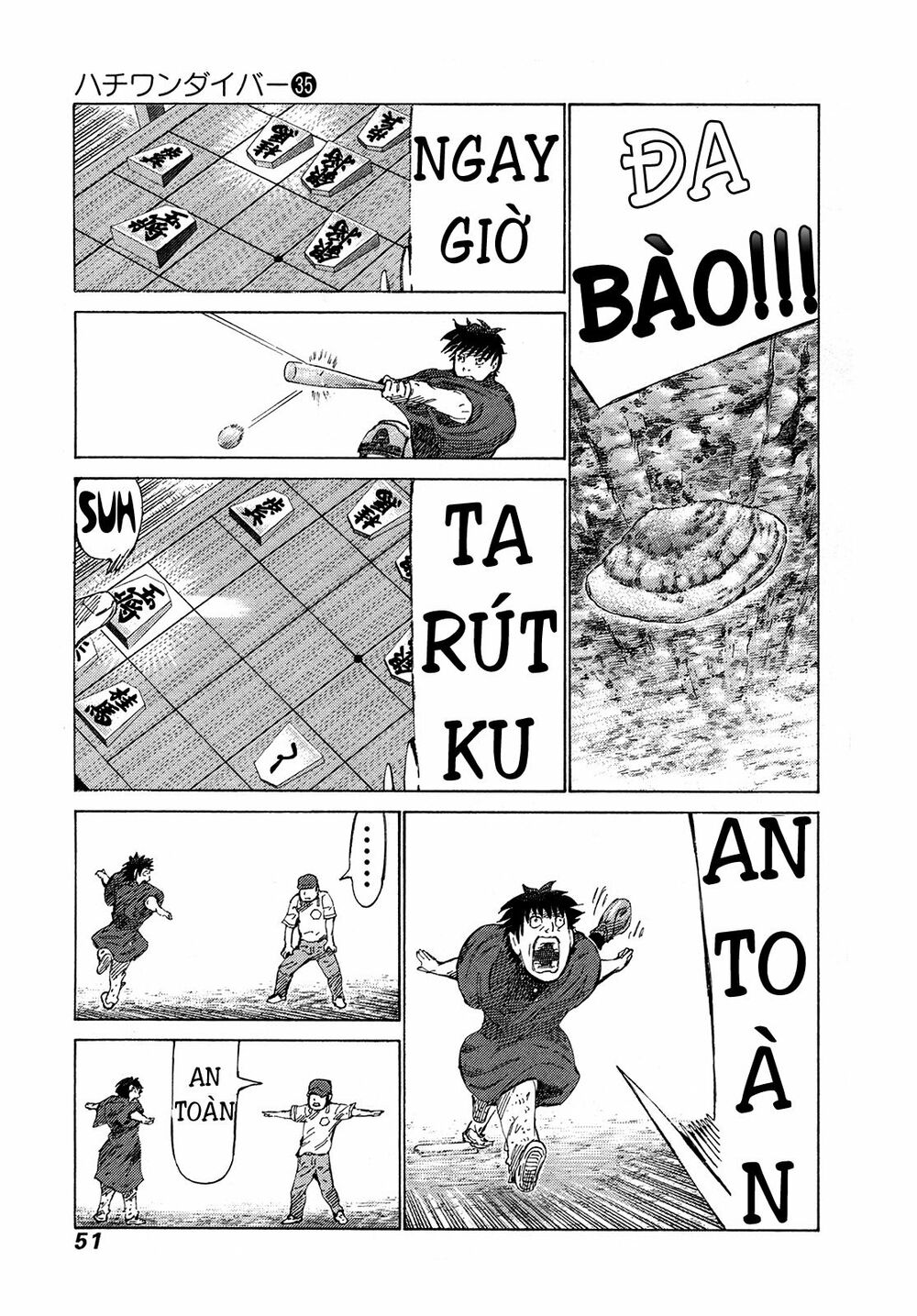 81 Diver: Chapter 367