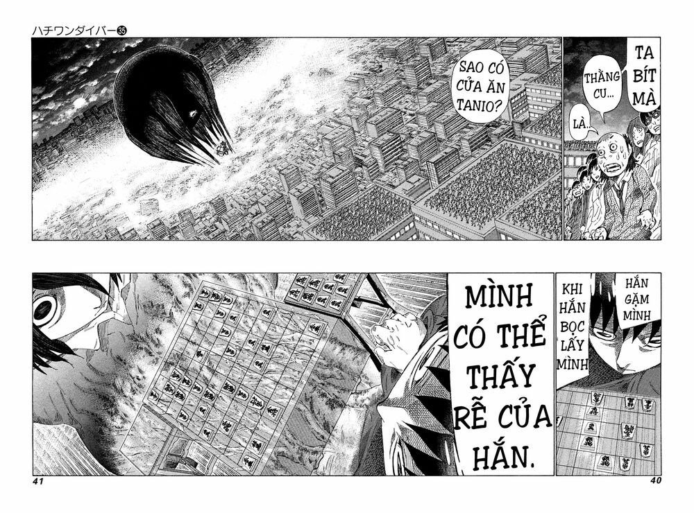 81 Diver: Chapter 367