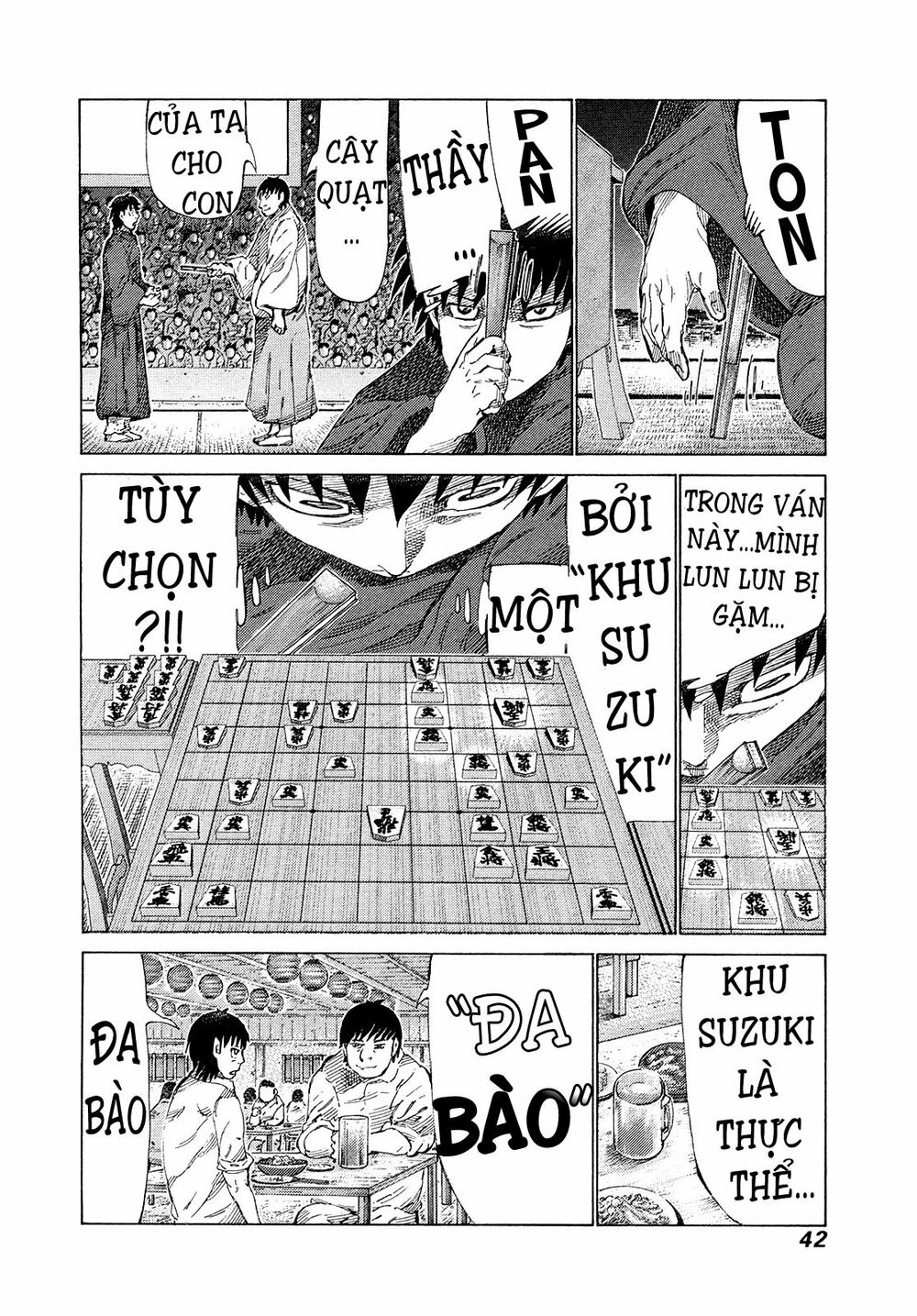 81 Diver: Chapter 367