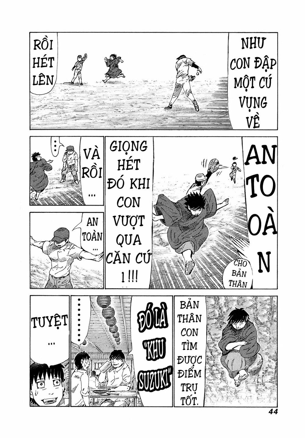 81 Diver: Chapter 367