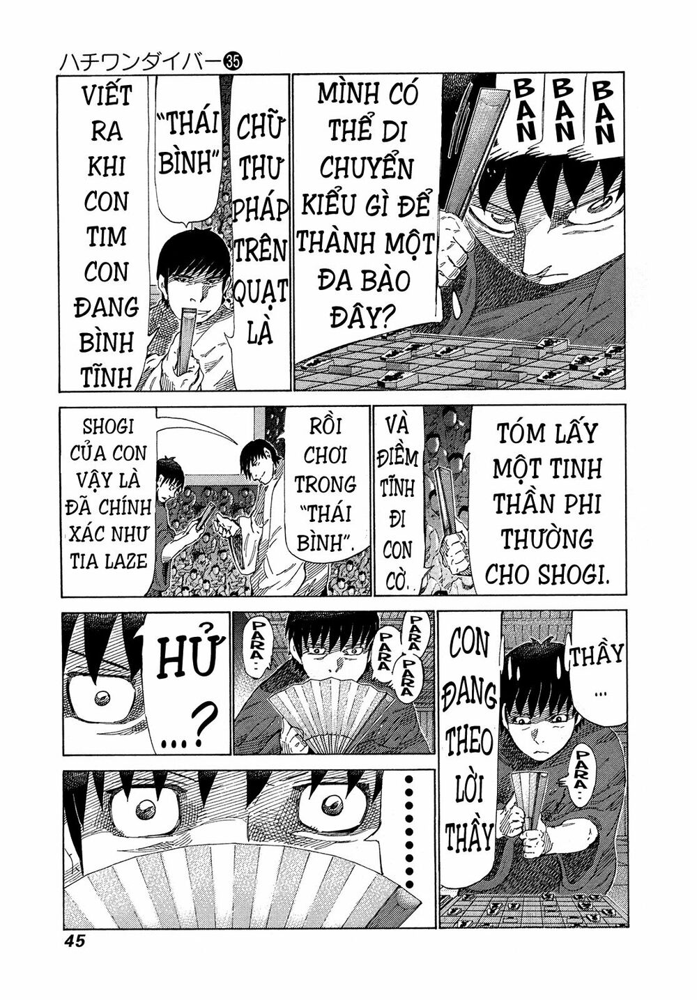 81 Diver: Chapter 367