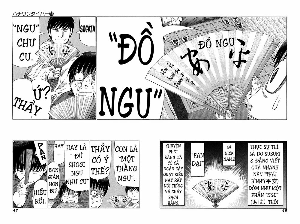 81 Diver: Chapter 367