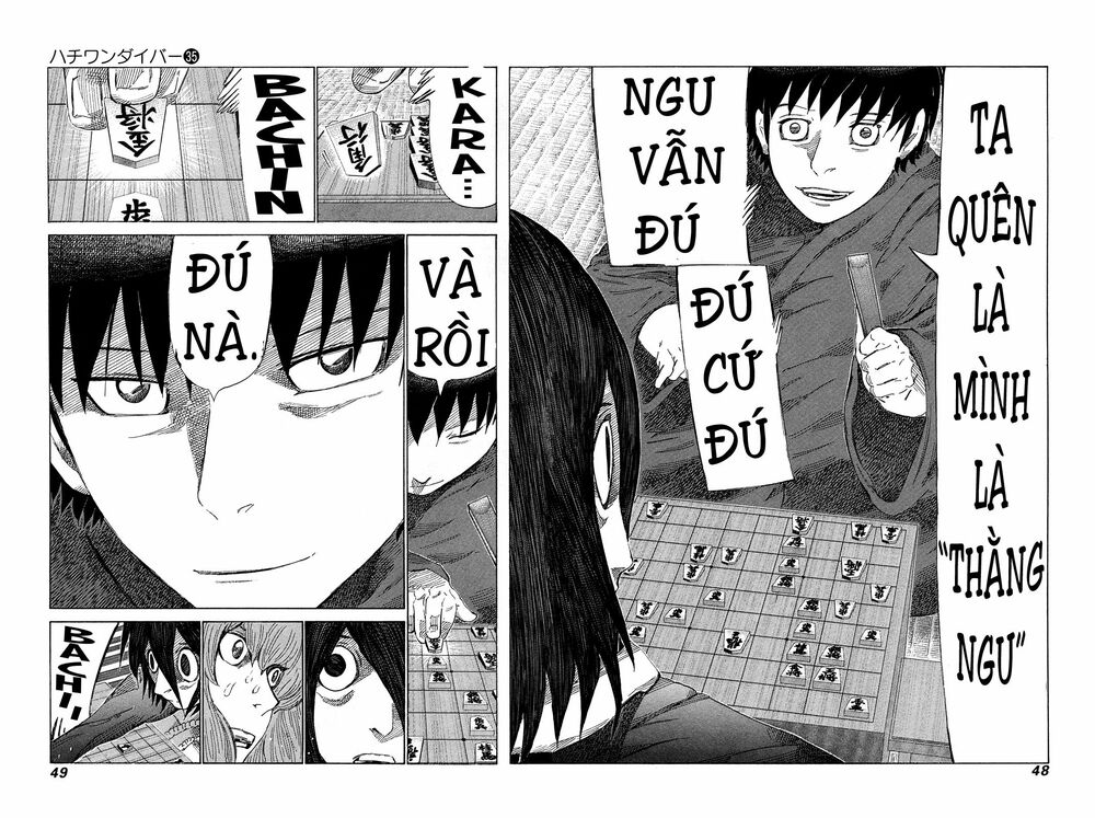 81 Diver: Chapter 367