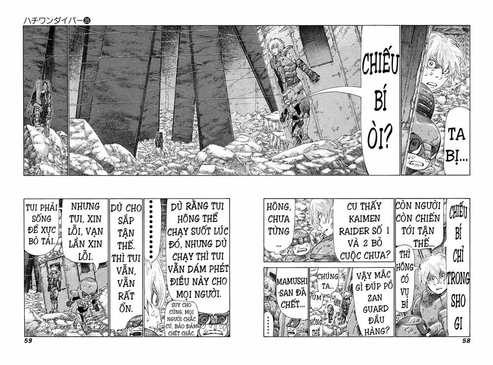 81 Diver: Chapter 368