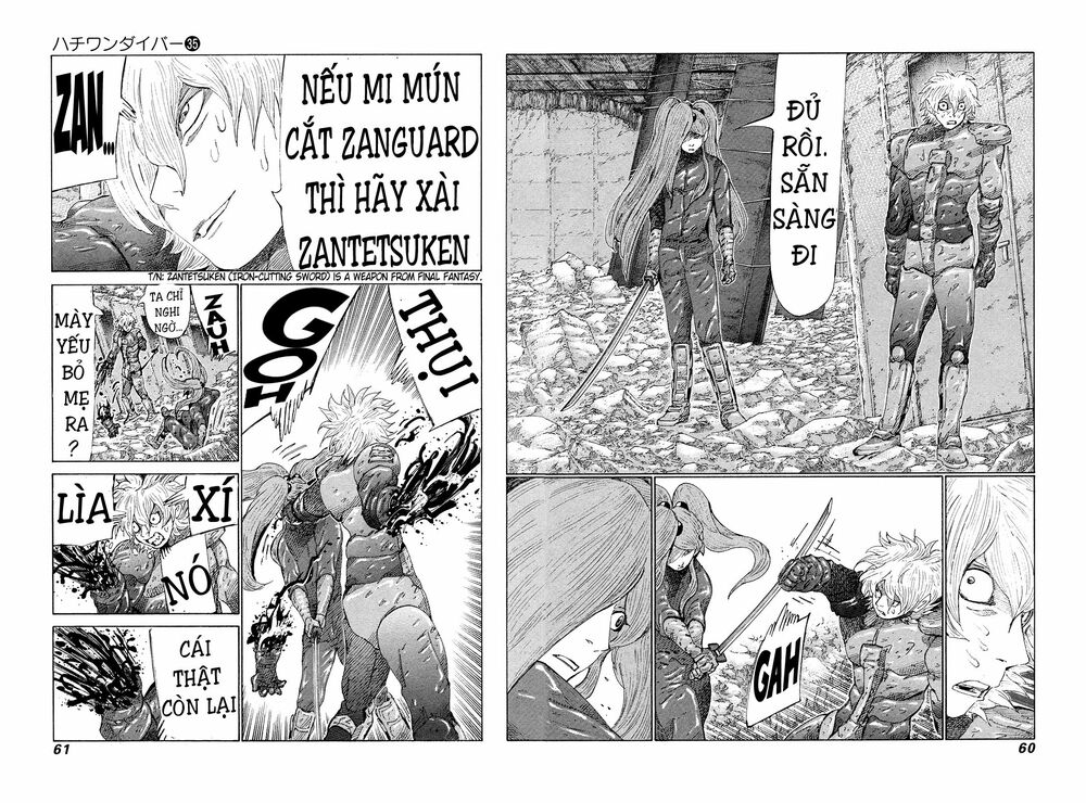 81 Diver: Chapter 368