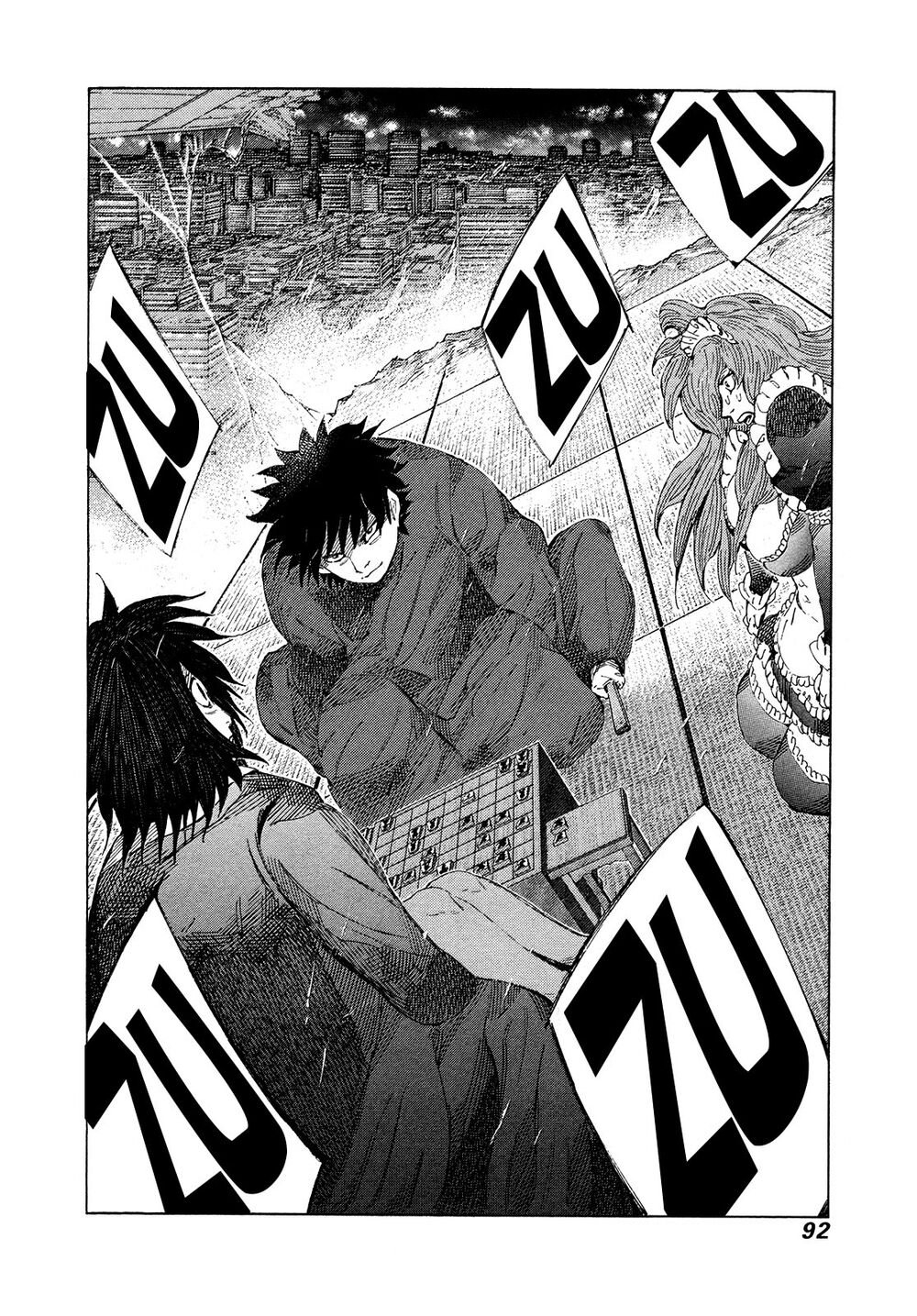 81 Diver: Chapter 369