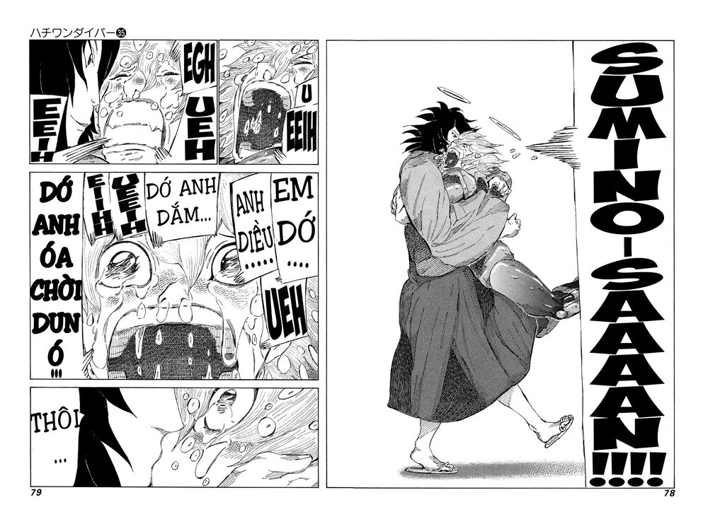 81 Diver: Chapter 369
