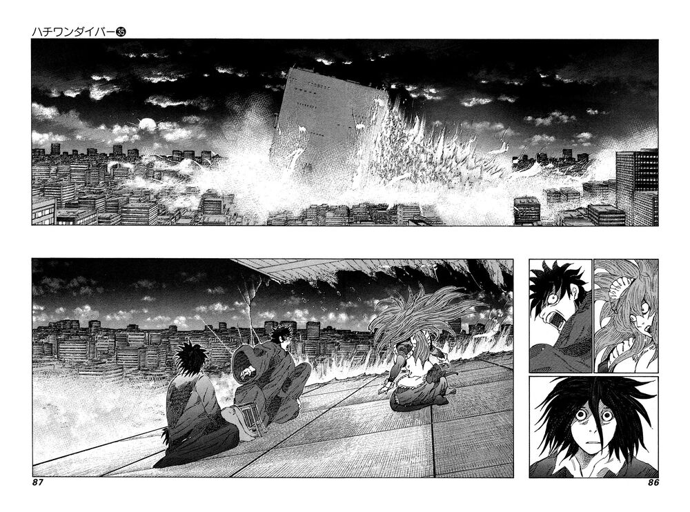 81 Diver: Chapter 369