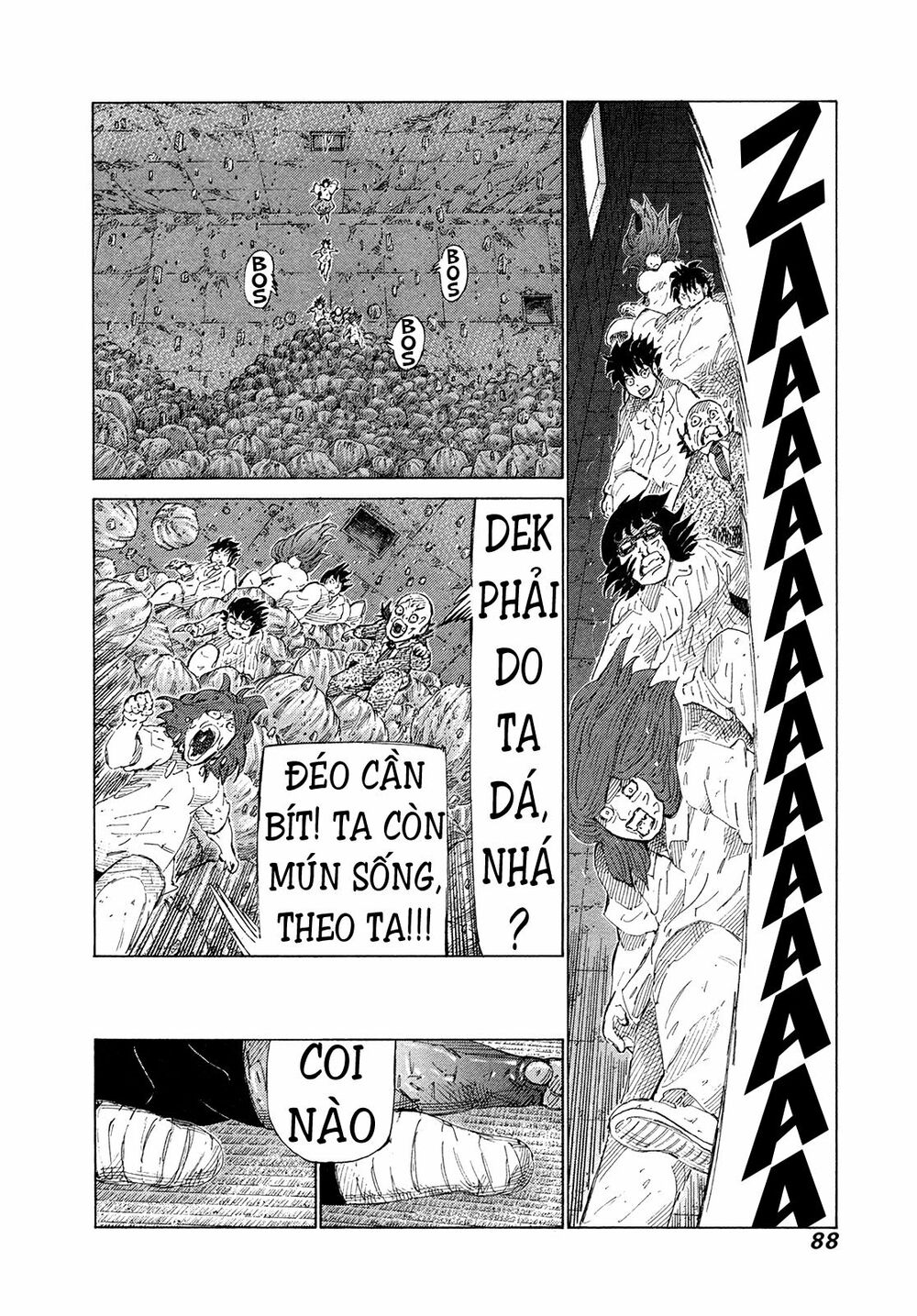 81 Diver: Chapter 369