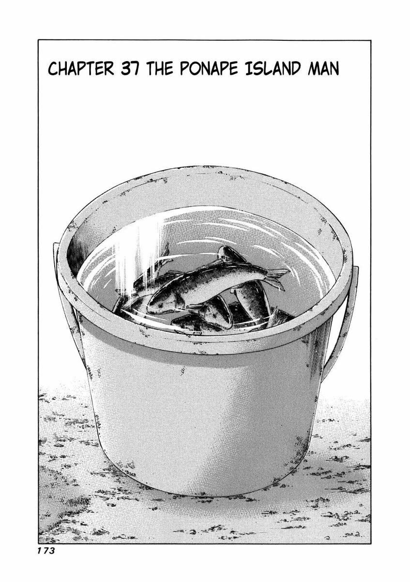 81 Diver: Chapter 37