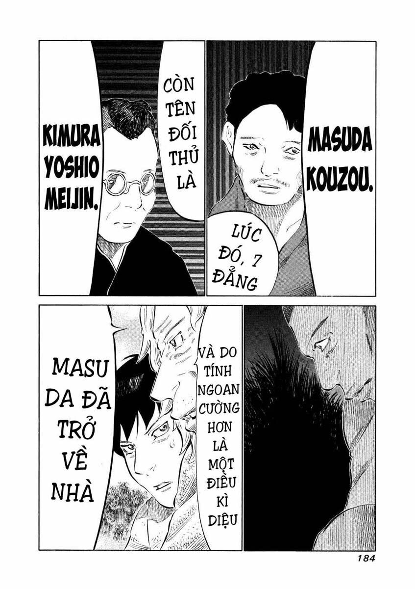 81 Diver: Chapter 37