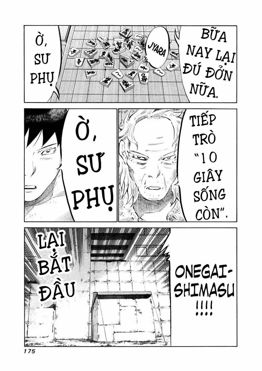 81 Diver: Chapter 37
