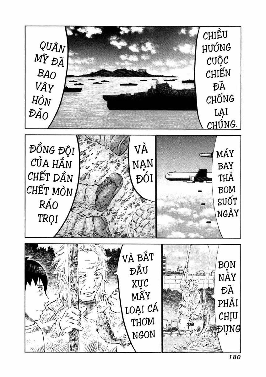 81 Diver: Chapter 37
