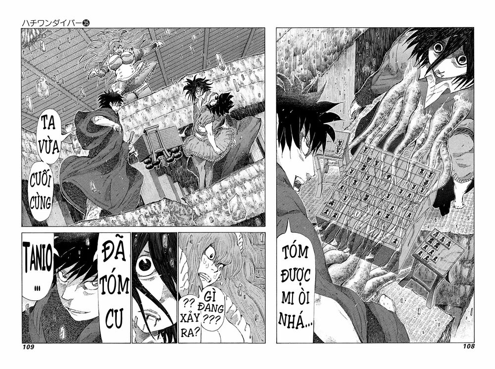81 Diver: Chapter 370