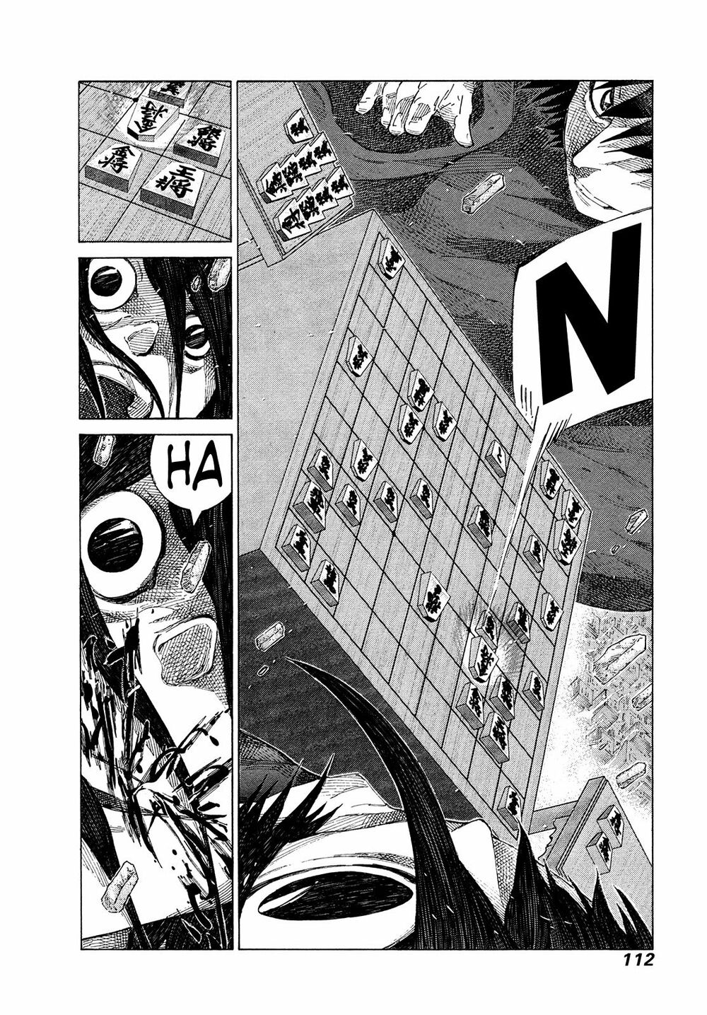 81 Diver: Chapter 370