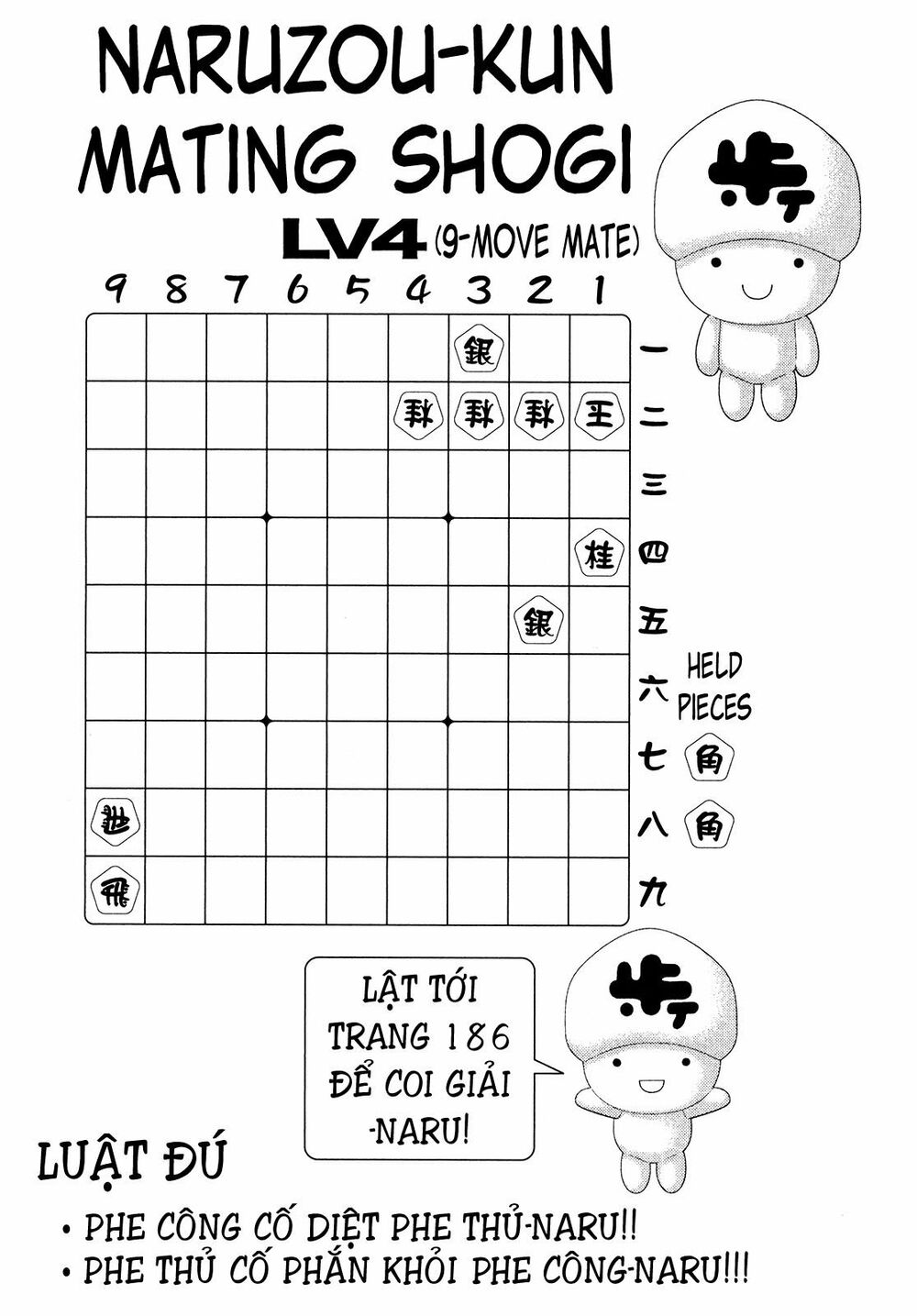81 Diver: Chapter 370