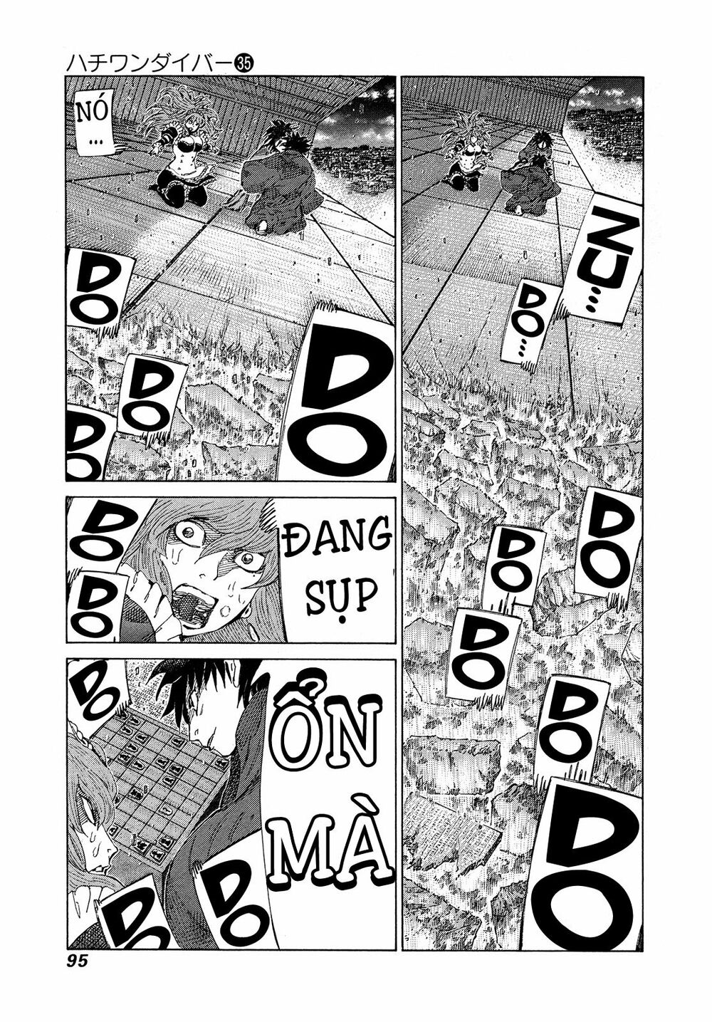 81 Diver: Chapter 370