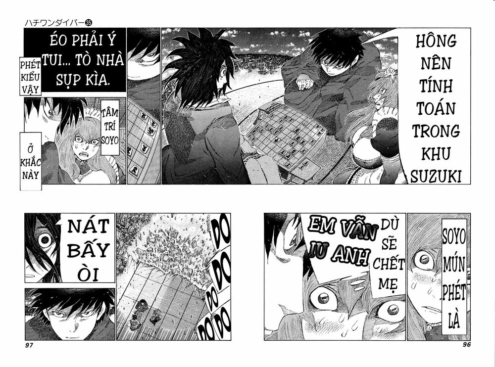 81 Diver: Chapter 370