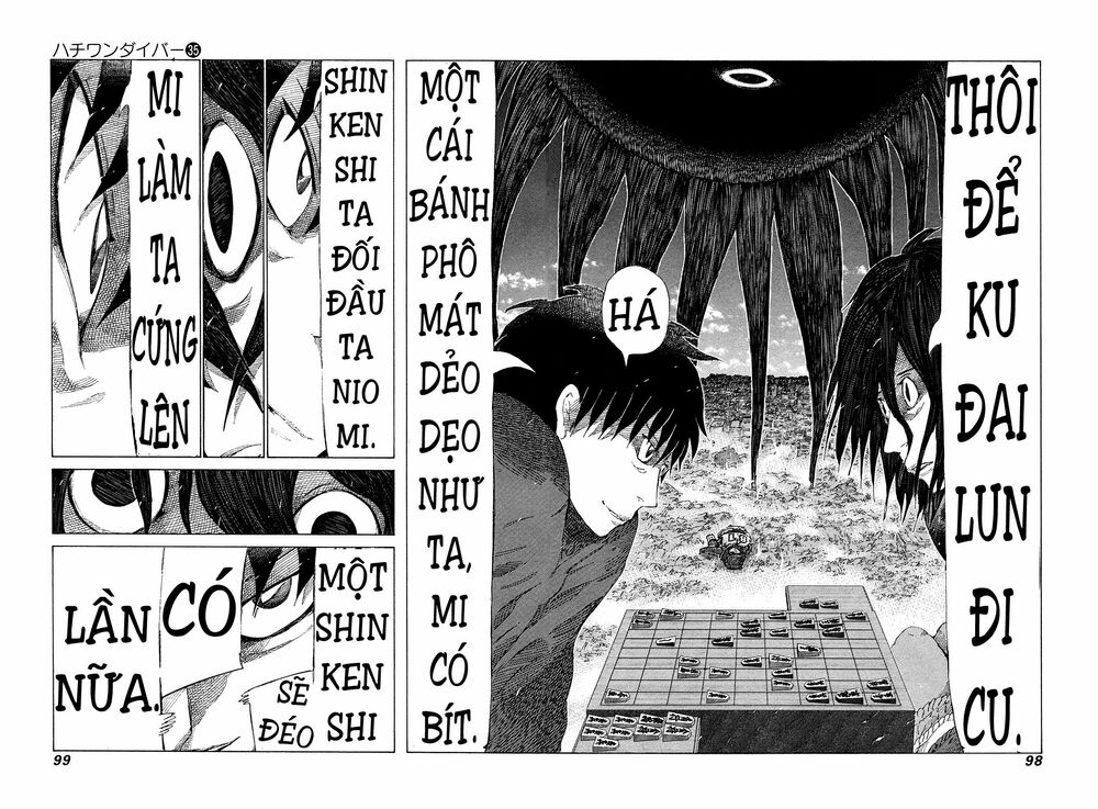 81 Diver: Chapter 370