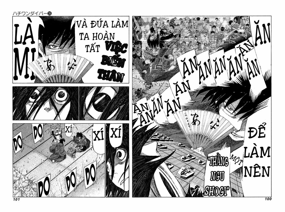 81 Diver: Chapter 370