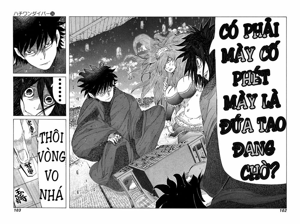 81 Diver: Chapter 370