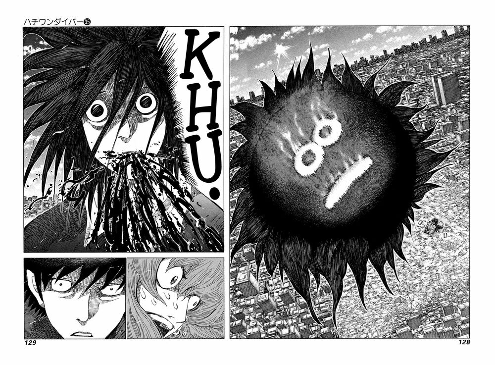 81 Diver: Chapter 371
