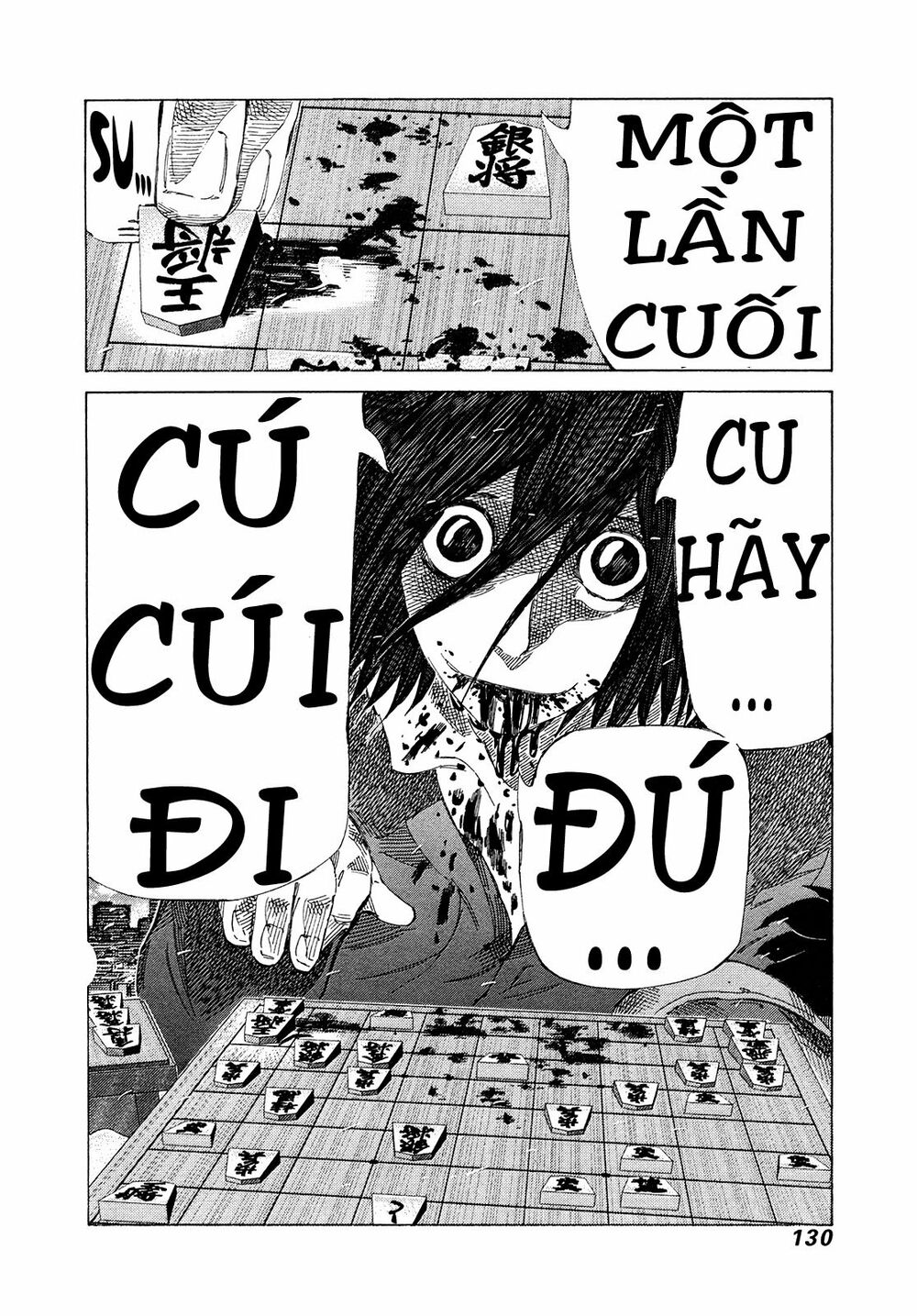 81 Diver: Chapter 371