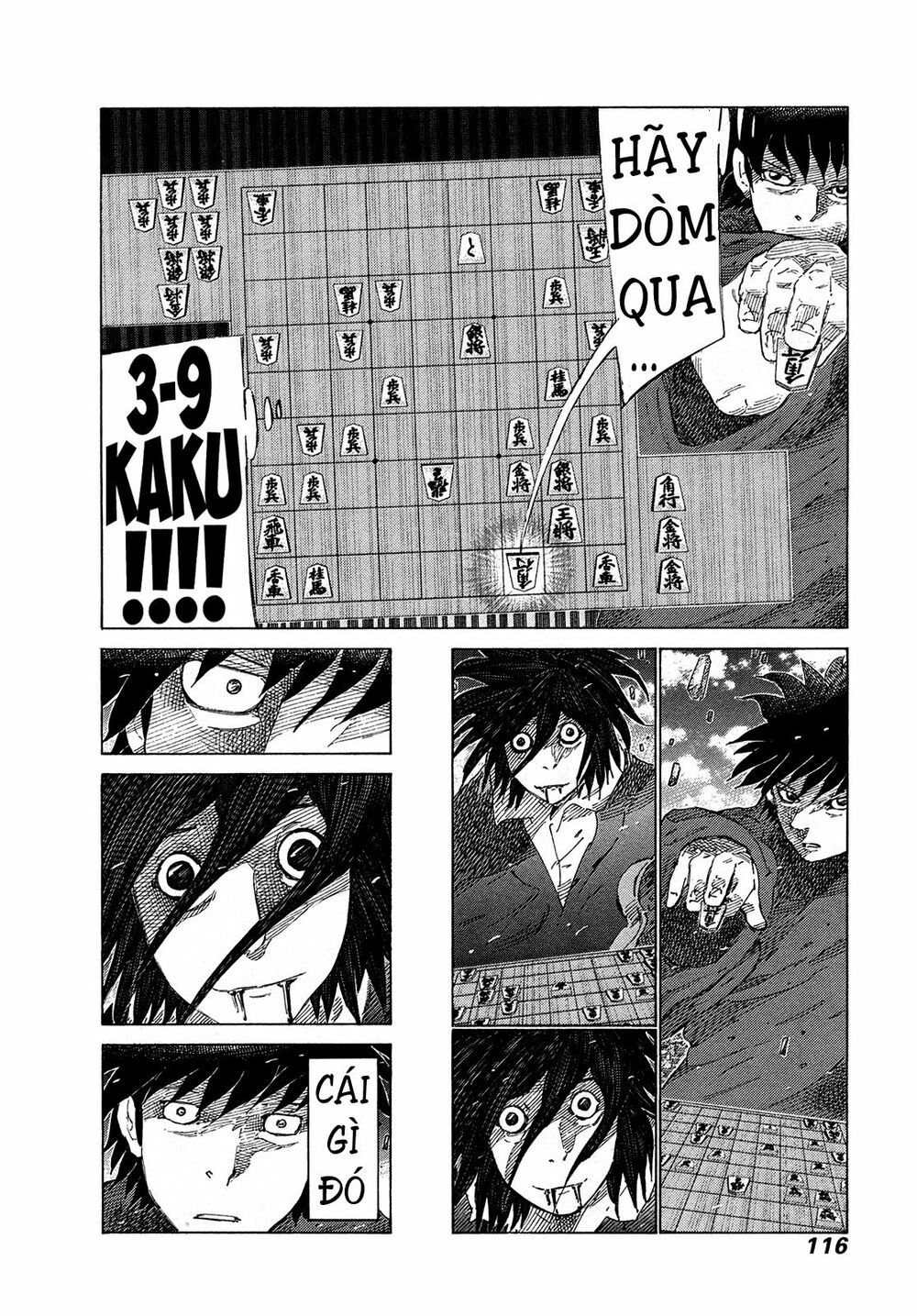 81 Diver: Chapter 371