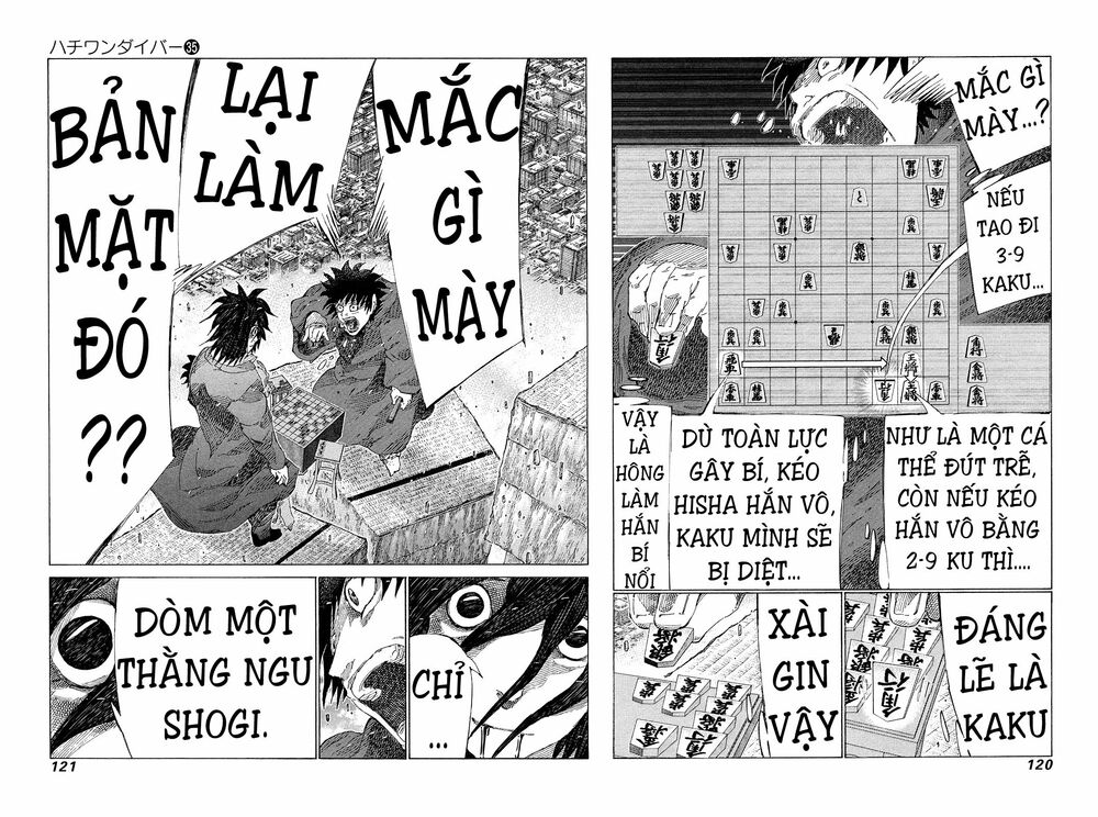 81 Diver: Chapter 371