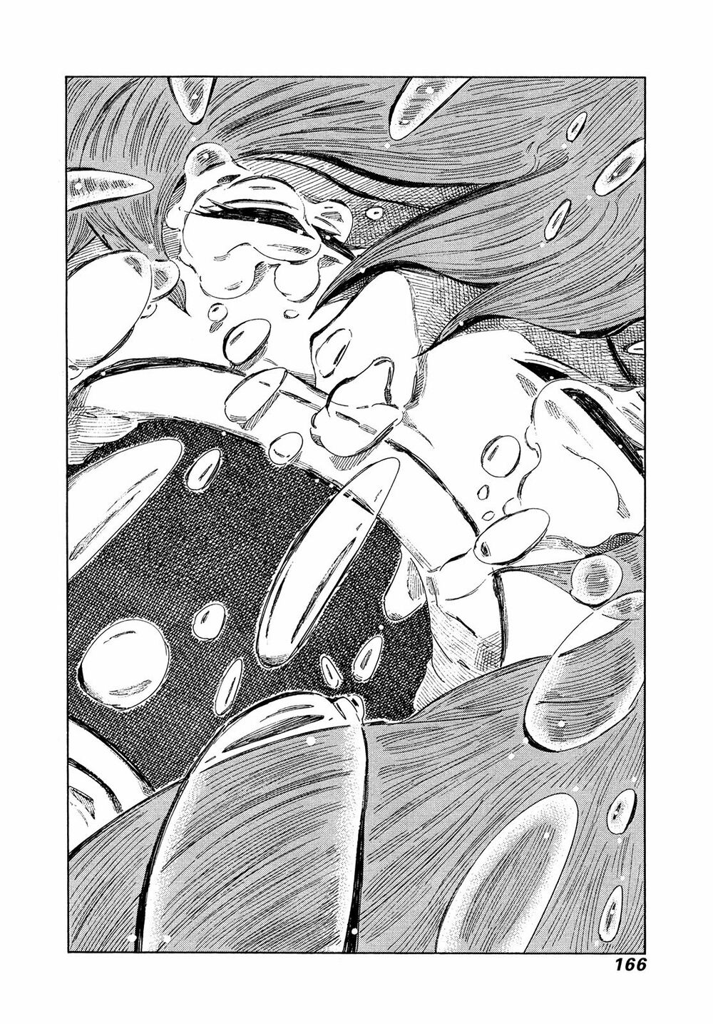 81 Diver: Chapter 373