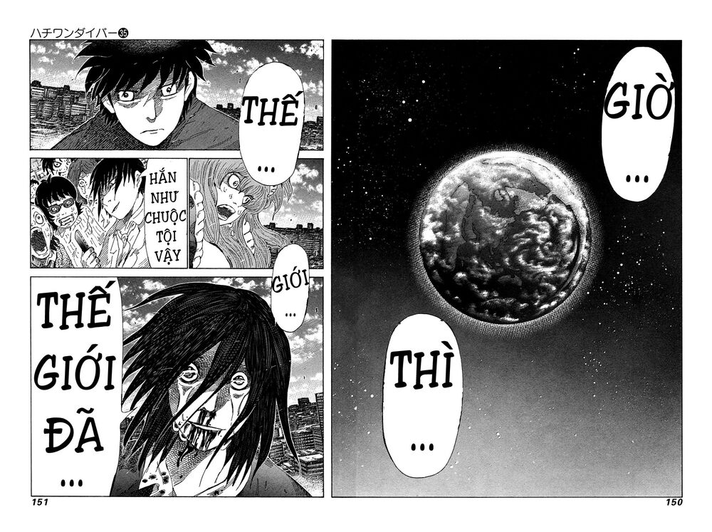 81 Diver: Chapter 373