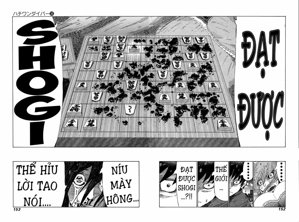 81 Diver: Chapter 373