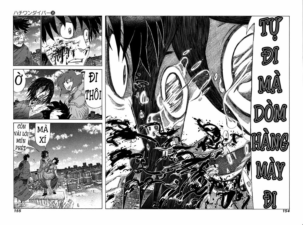 81 Diver: Chapter 373