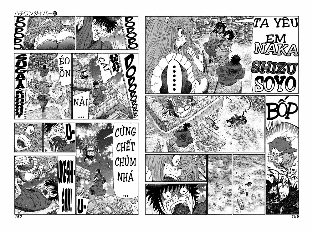 81 Diver: Chapter 373