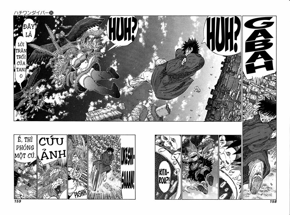 81 Diver: Chapter 373