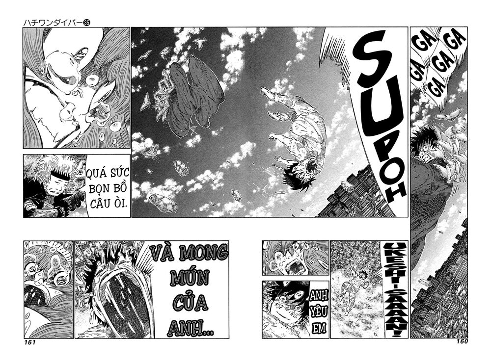 81 Diver: Chapter 373