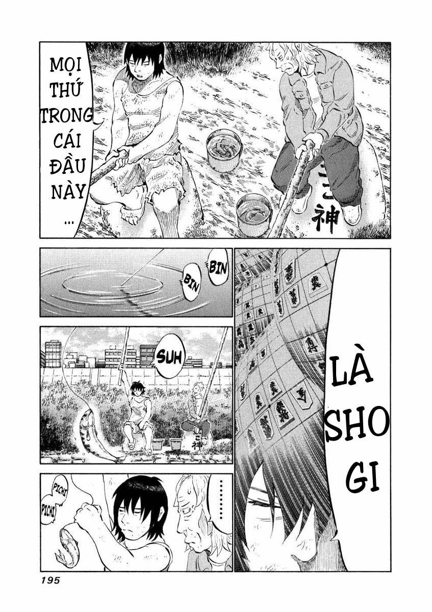 81 Diver: Chapter 38