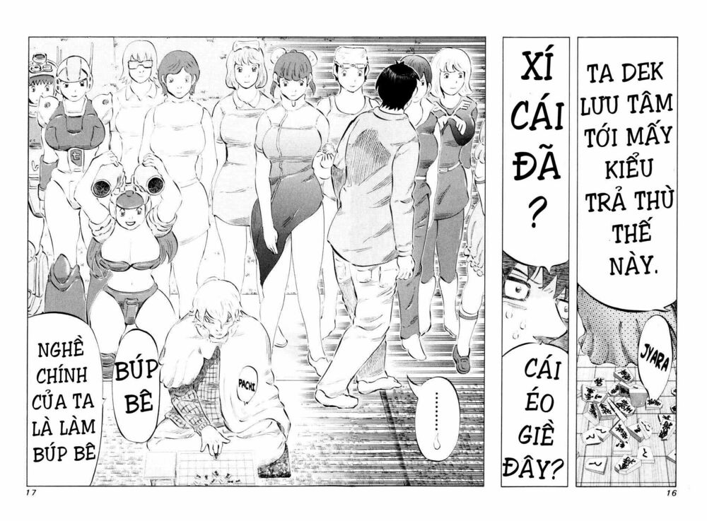 81 Diver: Chapter 39