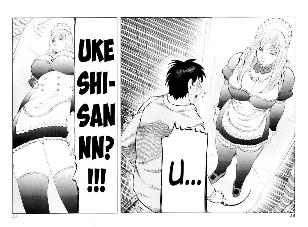 81 Diver: Chapter 39