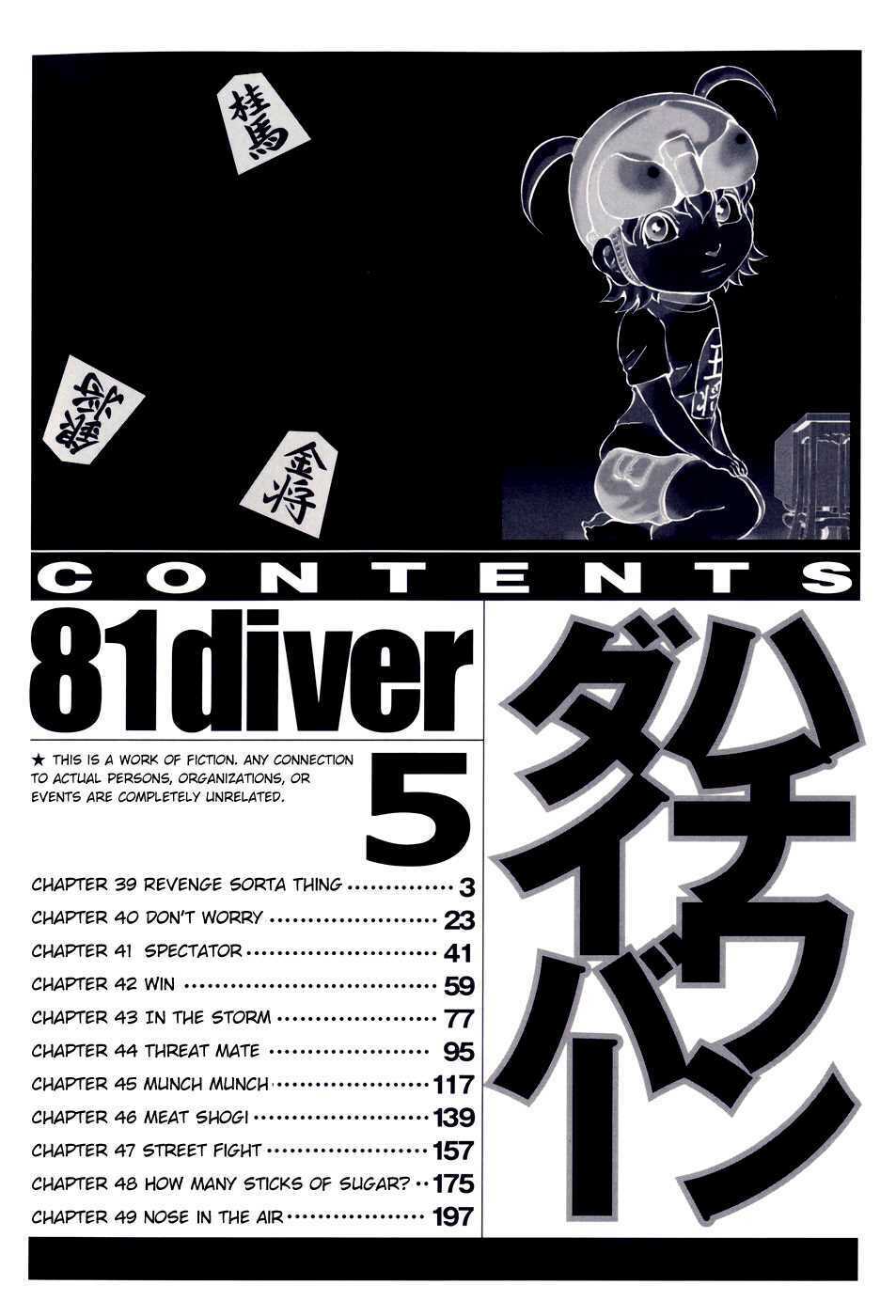 81 Diver: Chapter 39