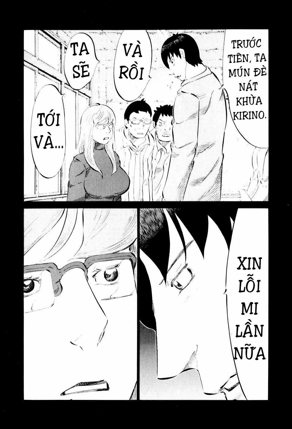81 Diver: Chapter 39