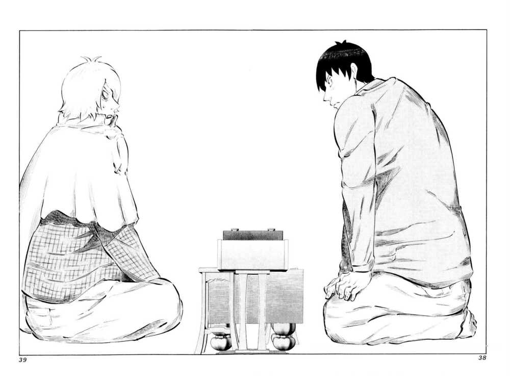 81 Diver: Chapter 40