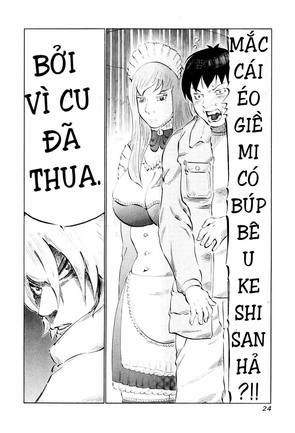 81 Diver: Chapter 40
