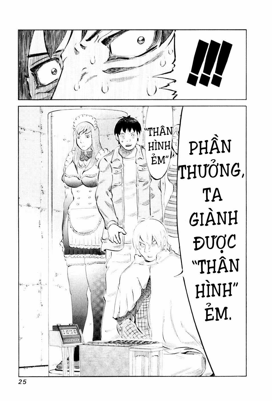 81 Diver: Chapter 40
