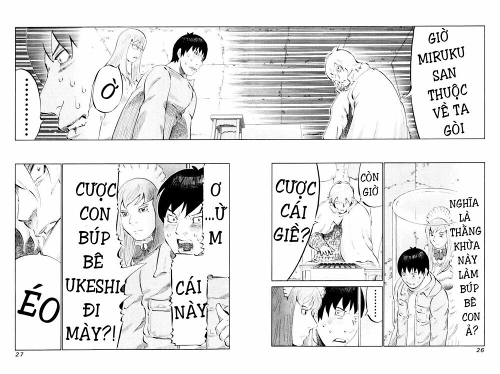 81 Diver: Chapter 40